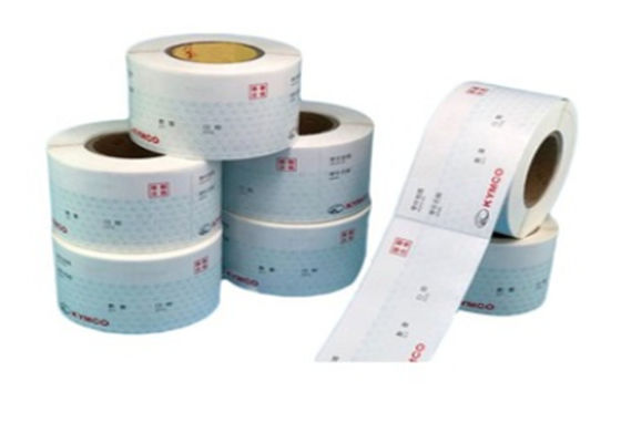 กันน้ำ 4 &quot;X 6&quot; Fanfold Self Adhesive Shipping Labels