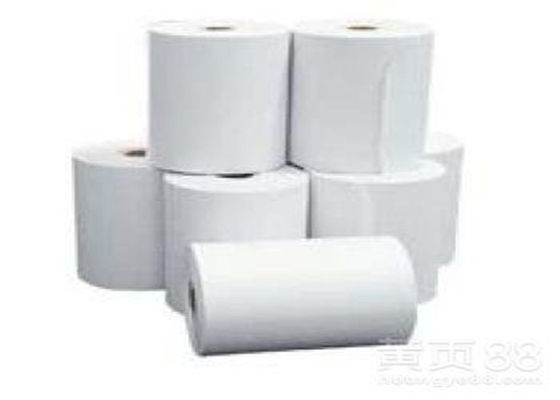 ตัวอย่างฟรีม้วนกระดาษความร้อนเอทีเอ็ม 80 มม. 57 มม. สีสันสดใส