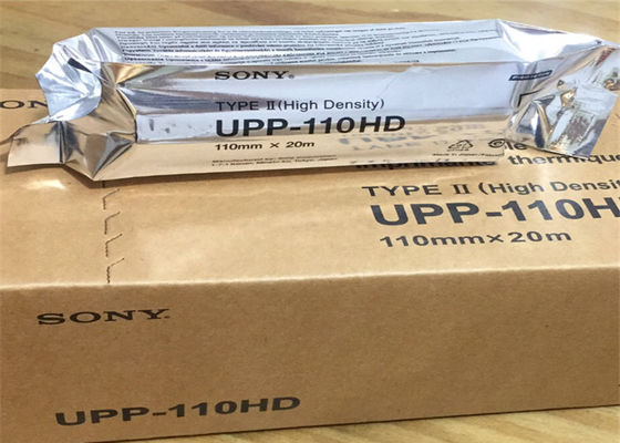 กระดาษความร้อนอัลตราซาวด์ SGS Upp-110HD 110x20 ม